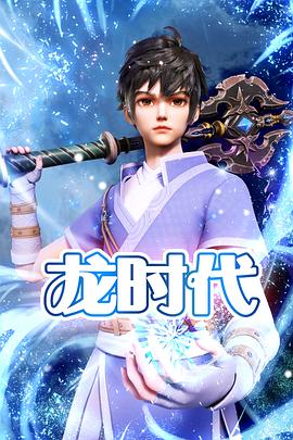 亚洲香蕉伊综合在人在线观看