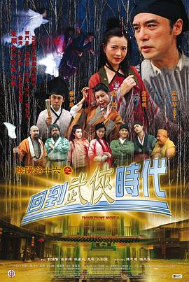 欧美日韩视频无码一区二区三