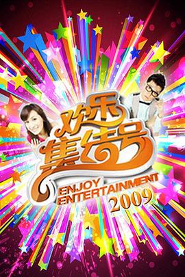 人人妻人人澡人人爽欧美精品