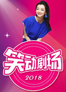美丽的姑娘高清视频免费中国观看