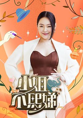 中国最大黄色免费在线视频