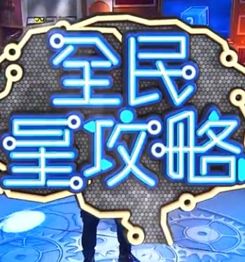自在自线亚洲а∨天堂在线