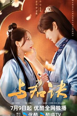 日本成熟少妇激情视频免费看