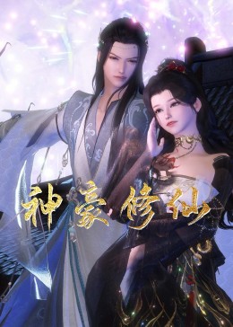 欧美 日韩 人妻 高清 中文