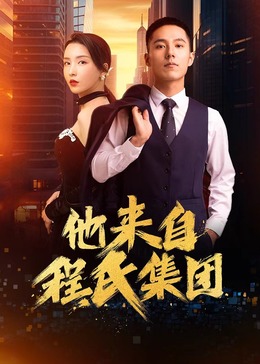 欧美 日韩 人妻 高清 中文