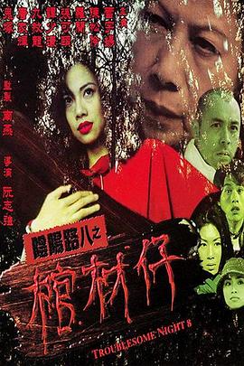 国产女精品视频网站免费蜜芽
