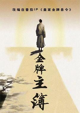 含紧一点h边做边走动免费视频