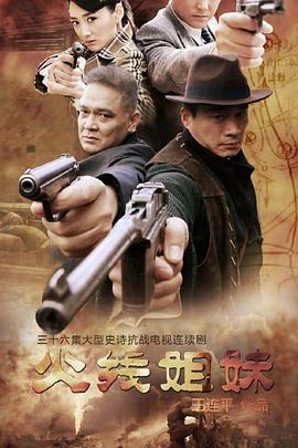 色欲色香天天天综合网站免费