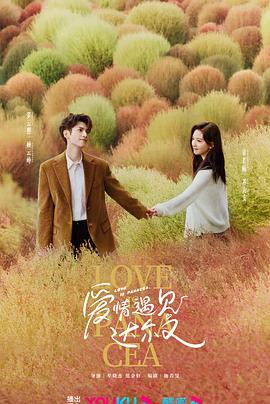 亚洲国产精品成人精品无码区在线