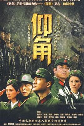 精品视频在线观看一区二区三区