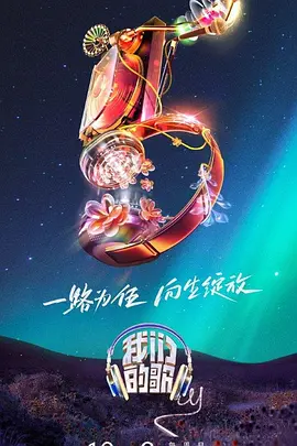 嫩草影院未满十八岁禁止入内