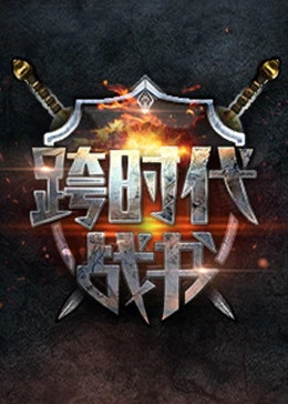 国产在线精品一区二区三区不卡