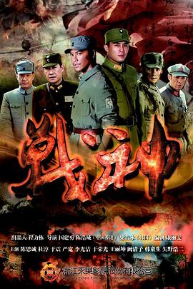 伊人精品无码一区二区三区电影