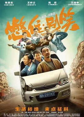 精品无码国产污污污免费网站
