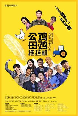 曰批免费视频免费无码软件