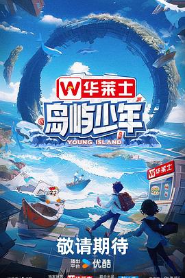 精品人妻系列无码一区二区三区