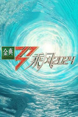 精品久久久久久久久久久国产字幕