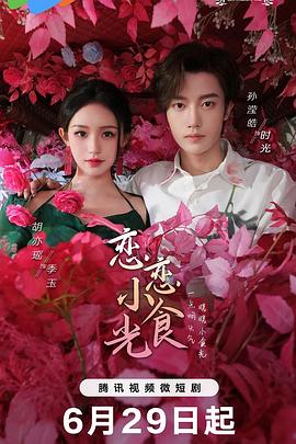 免费裸体无遮挡黄网站免费看