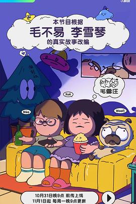 色翁荡熄又大又硬又粗又动态图