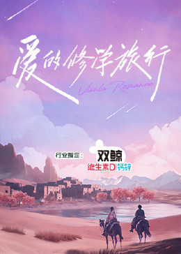 污污网站18禁在线永久免费观看