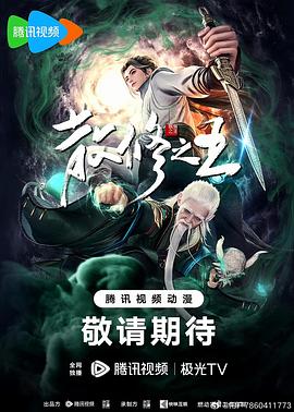 国产又黄又爽又刺激的免费网址