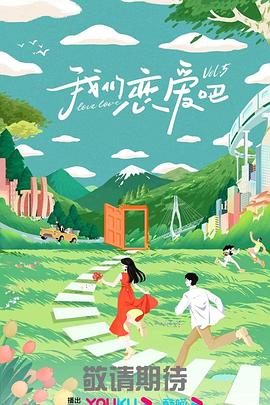 夜夜爽夜夜叫夜夜高潮漏水