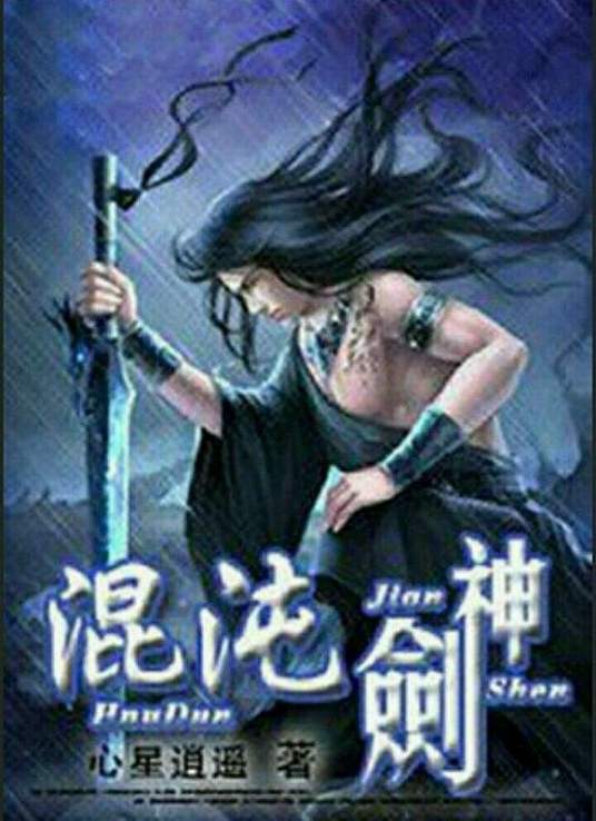 无码人妻精品一区二区三区久久