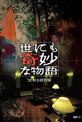 综合自拍亚洲综合图区欧美