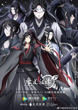 中文字幕精品亚洲无线码二区