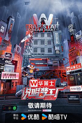 久久久久久av无码免费看大片