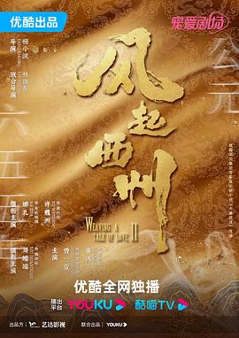 久久永久免费人妻精品我不卡