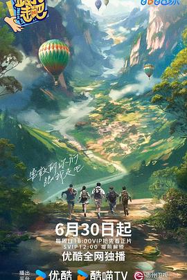 亚洲午夜国内自产拍在线观看