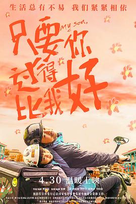 久久人人爽人人爽人人片av高请