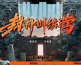 国产在线精品一区二区三区不卡