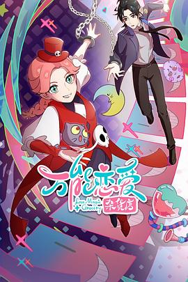 亚洲日韩精品国产一区二区三区