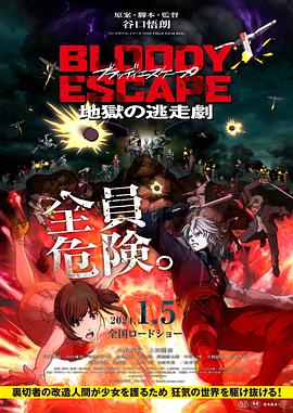久久综合中文字幕一区二区三区