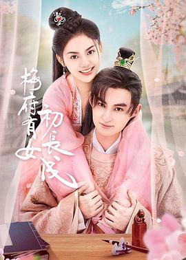 精品一区二区三区欧美人妖中文