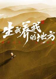 国产两女互慰高潮视频在线观看