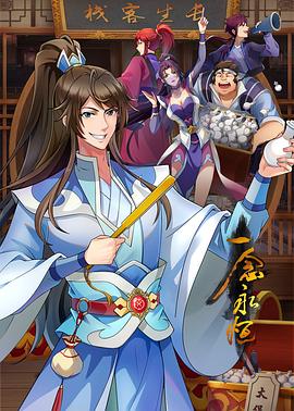 国产精品欧美久久久久久日本一道