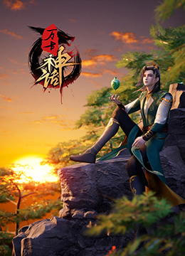 无码人妻丰满熟妇区五十路百度