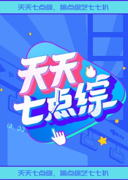 好爽好紧好大的免费视频国产