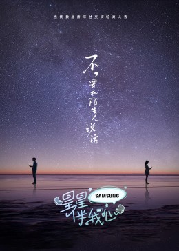 亚洲欧美中文字幕日韩一区二区