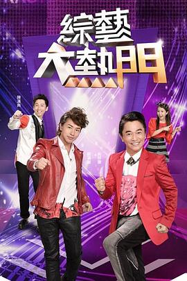 国产日产精品久久快鸭的功能介绍