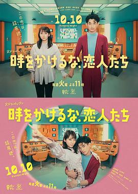 久久精品人人做人人爽老司机