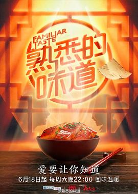 国产欧美精品一区二区三区-老狼