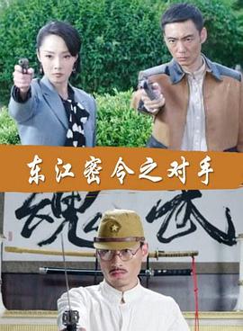 色综合久久久久综合体桃花网