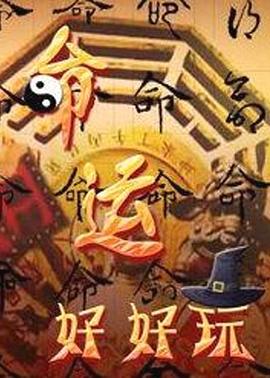 无码人妻丰满熟妇区五十路百度