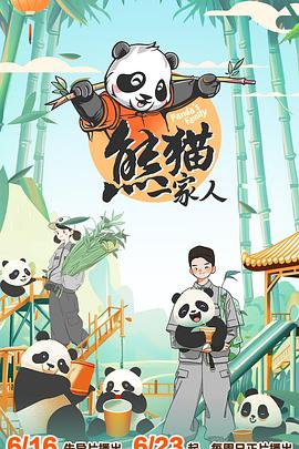 免费啪视频在线观看视频网页