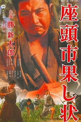 国产婷婷色一区二区三区在线
