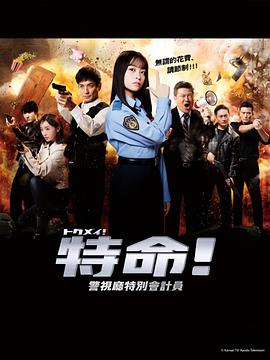 中文精品久久久久人妻不卡
